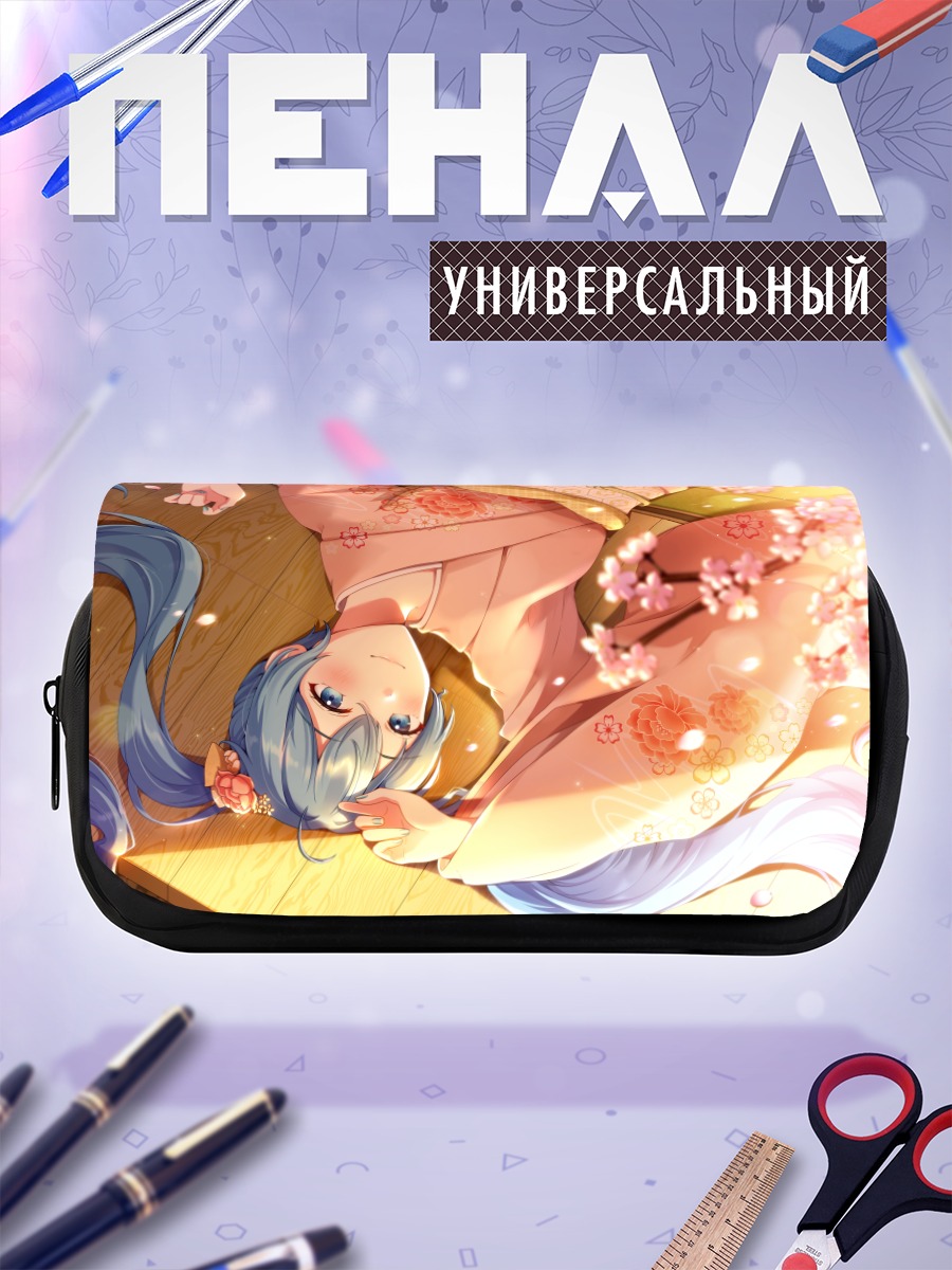 Пенал-косметичка Мику Хацунэ в сакуре