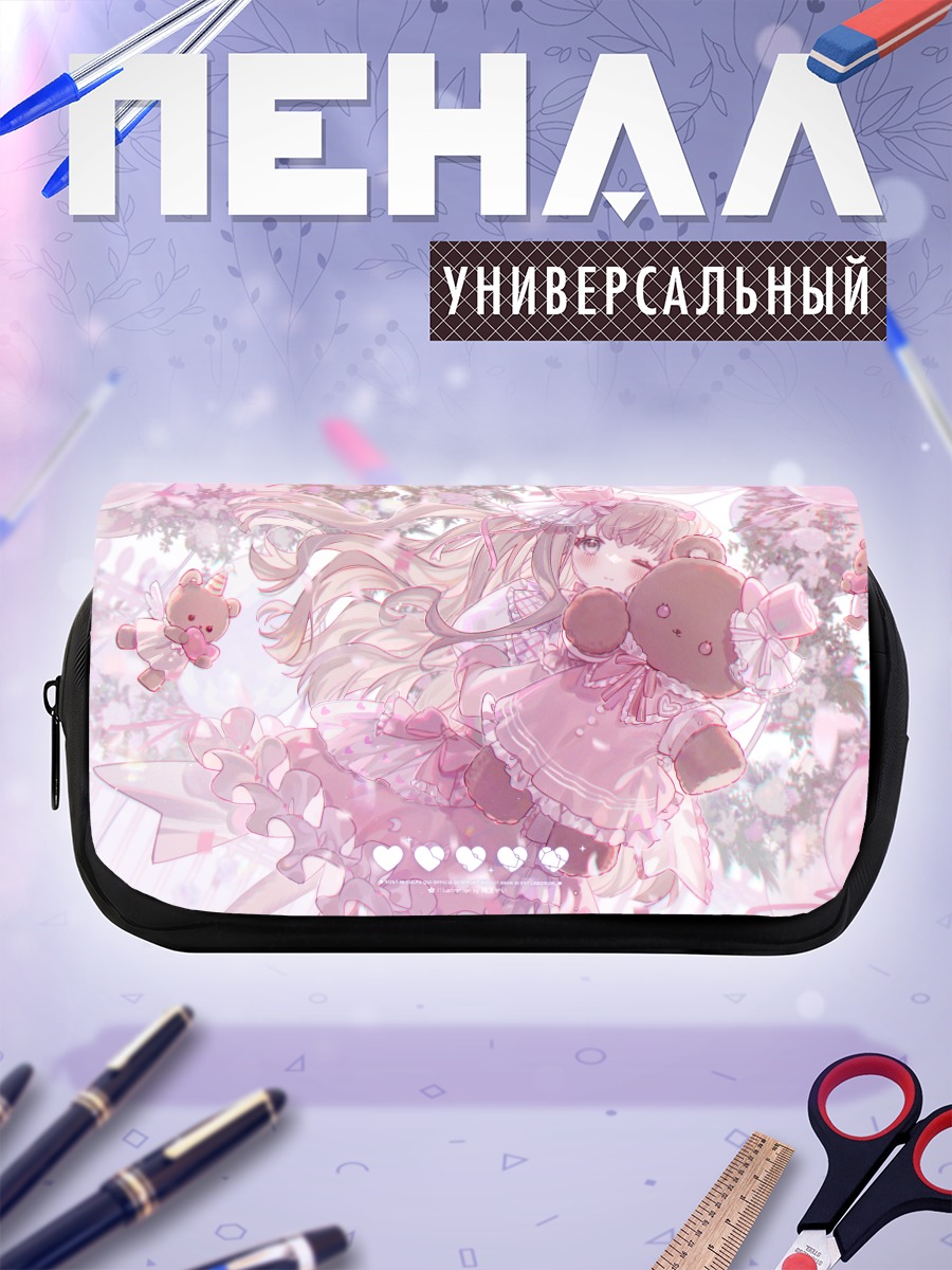 Пенал-косметичка Ангел с мишкой