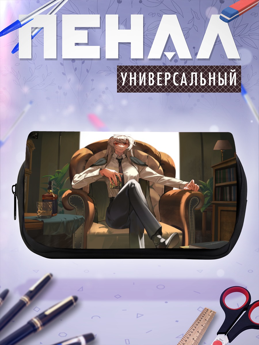 Пенал-косметичка Беловолосая девушка в костюме