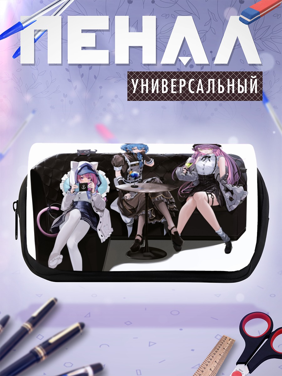 Пенал-косметичка Хошимати Суйсей и подруги