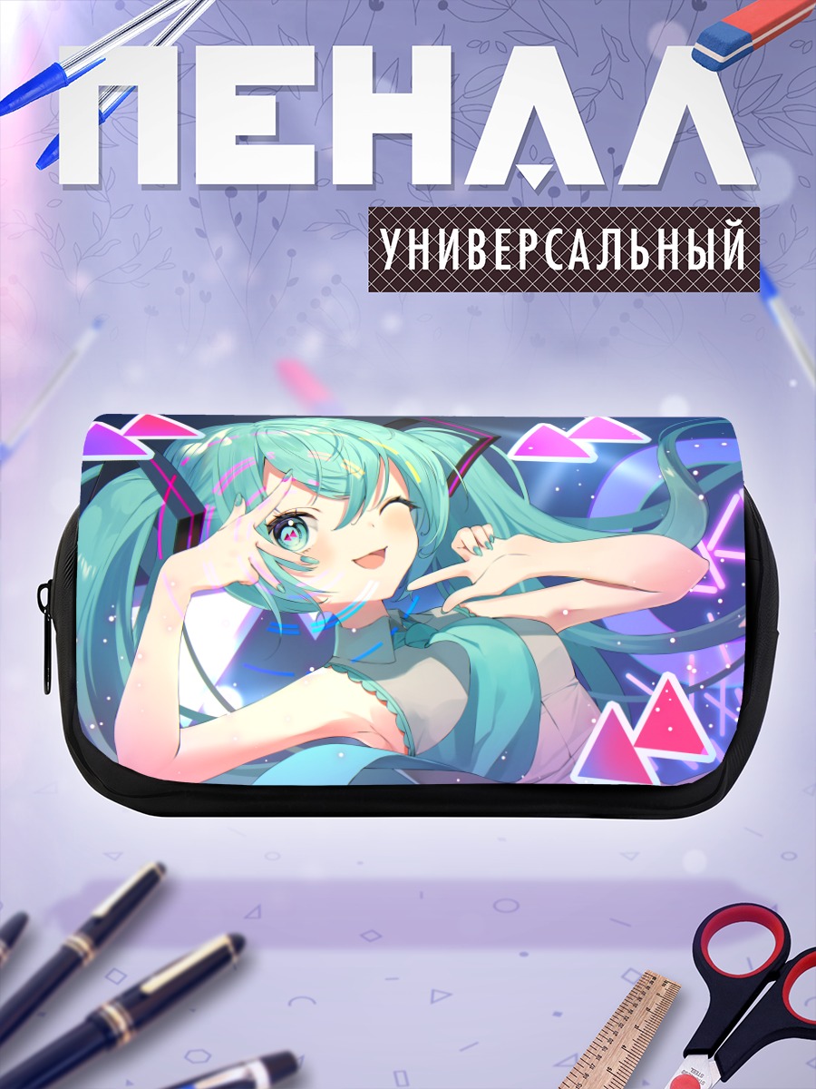 Пенал-косметичка Мику Хацунэ в неоне
