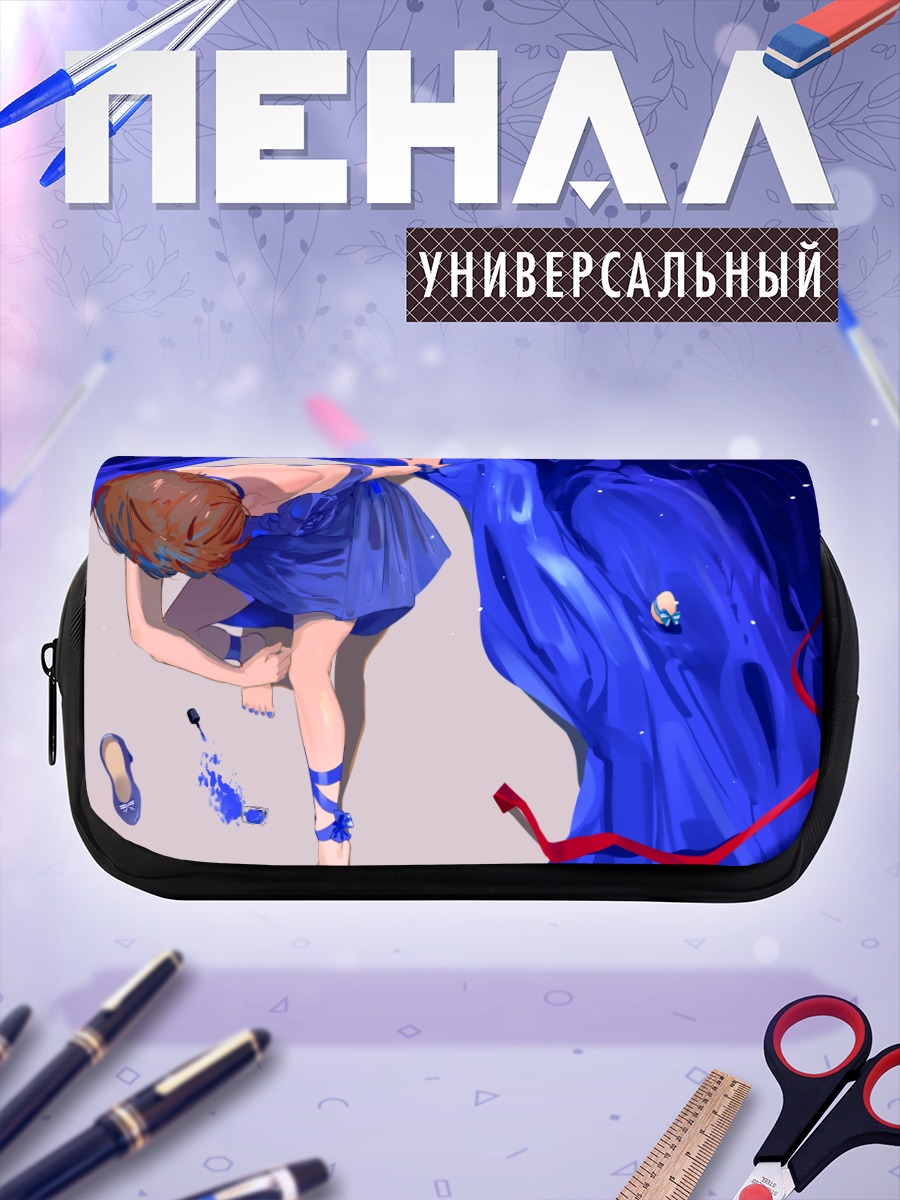 Пенал-косметичка Момоэ Саваки в синем