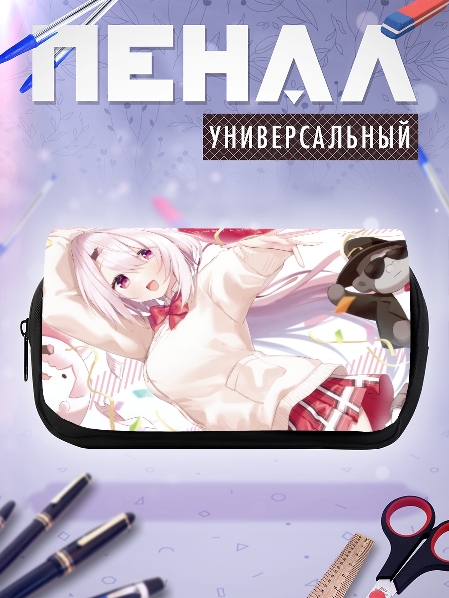 Пенал-косметичка Юика Шиина в сердце