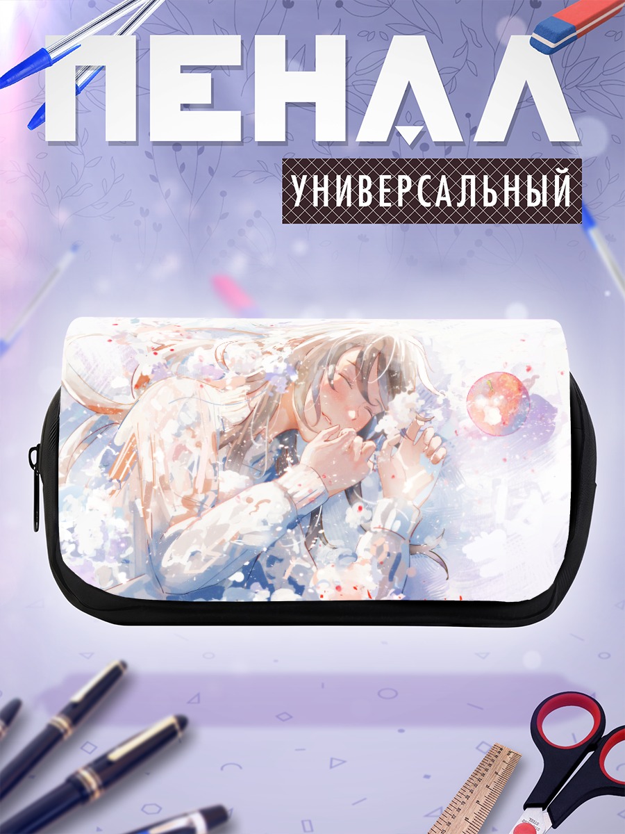 Пенал-косметичка Девушка с яблоком
