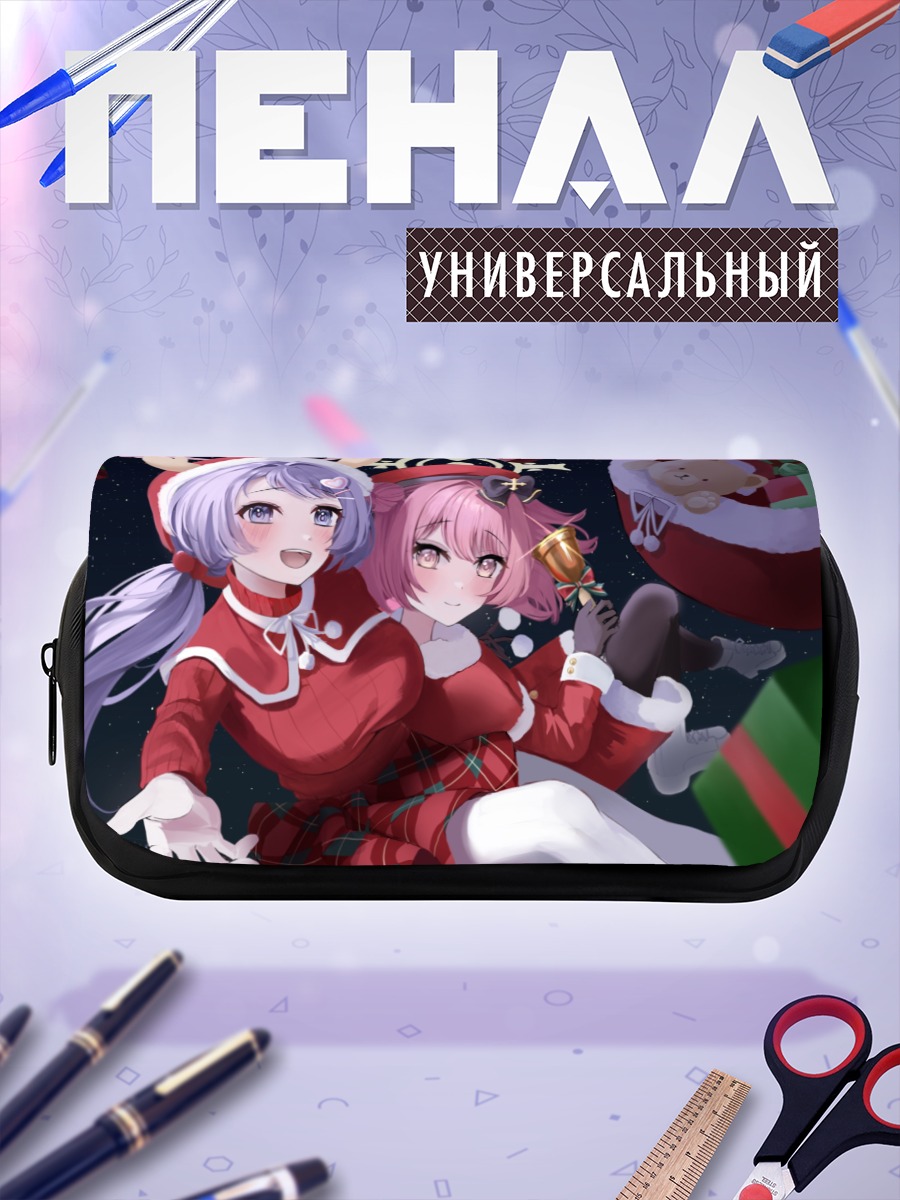 Пенал-косметичка Ханаэ и Серина в Рождество