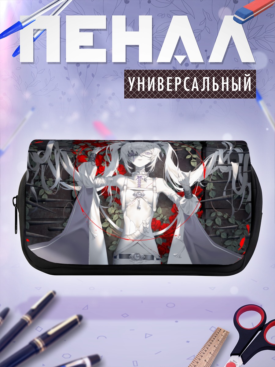 Пенал-косметичка Мику Хацунэ с ножом