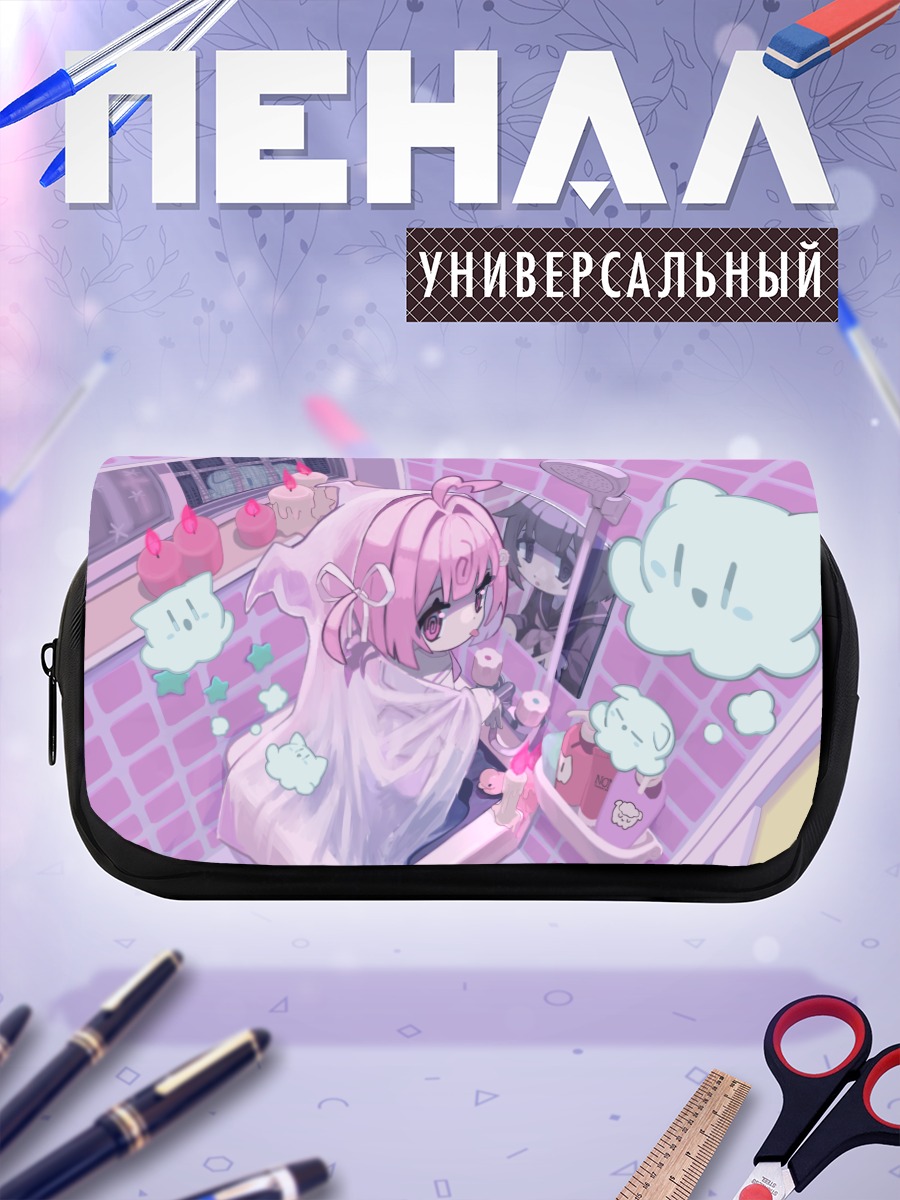 Пенал-косметичка Момонэ Чинои в ванной