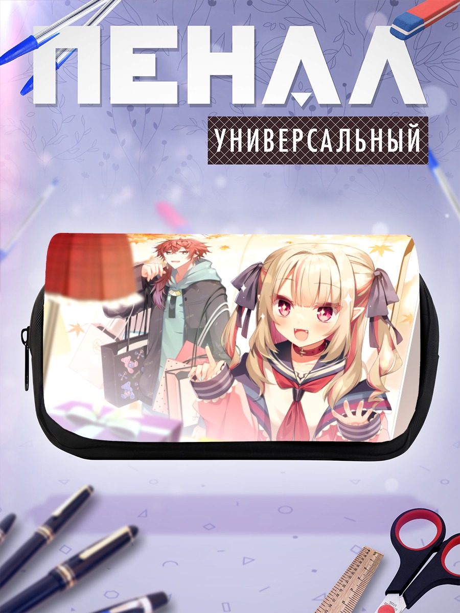 Пенал-косметичка Ририму Макаино в школе