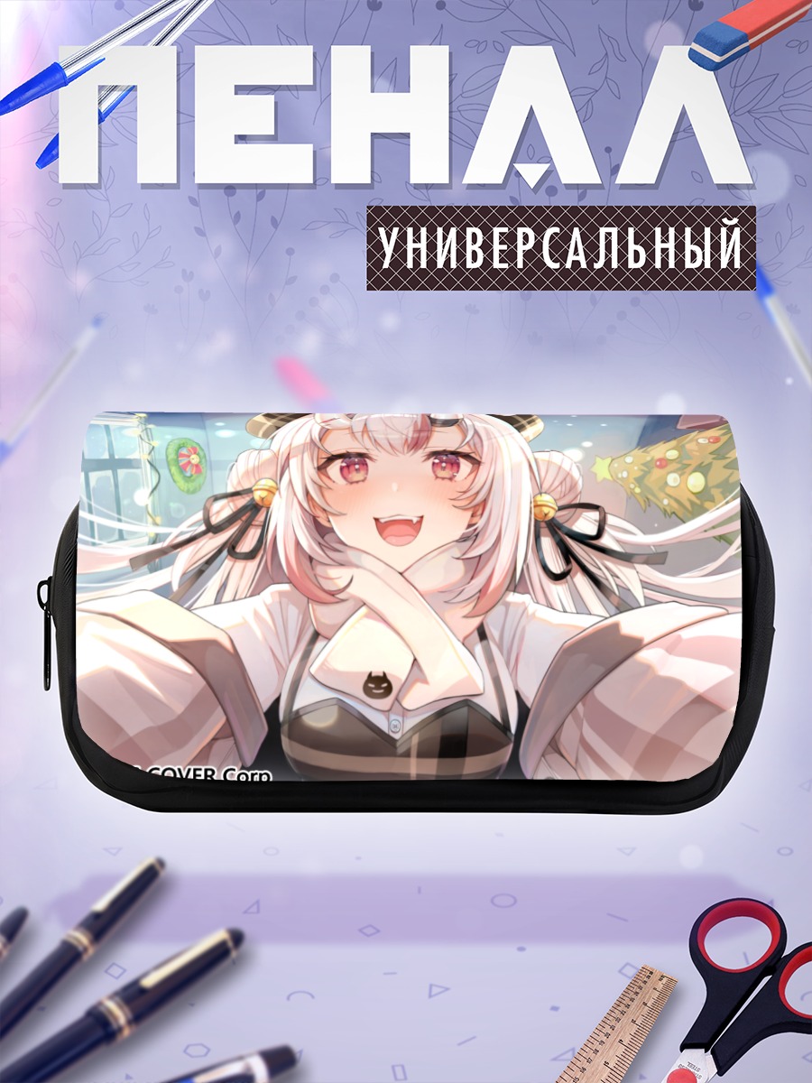 Пенал-косметичка Накири Аямэ в празднике