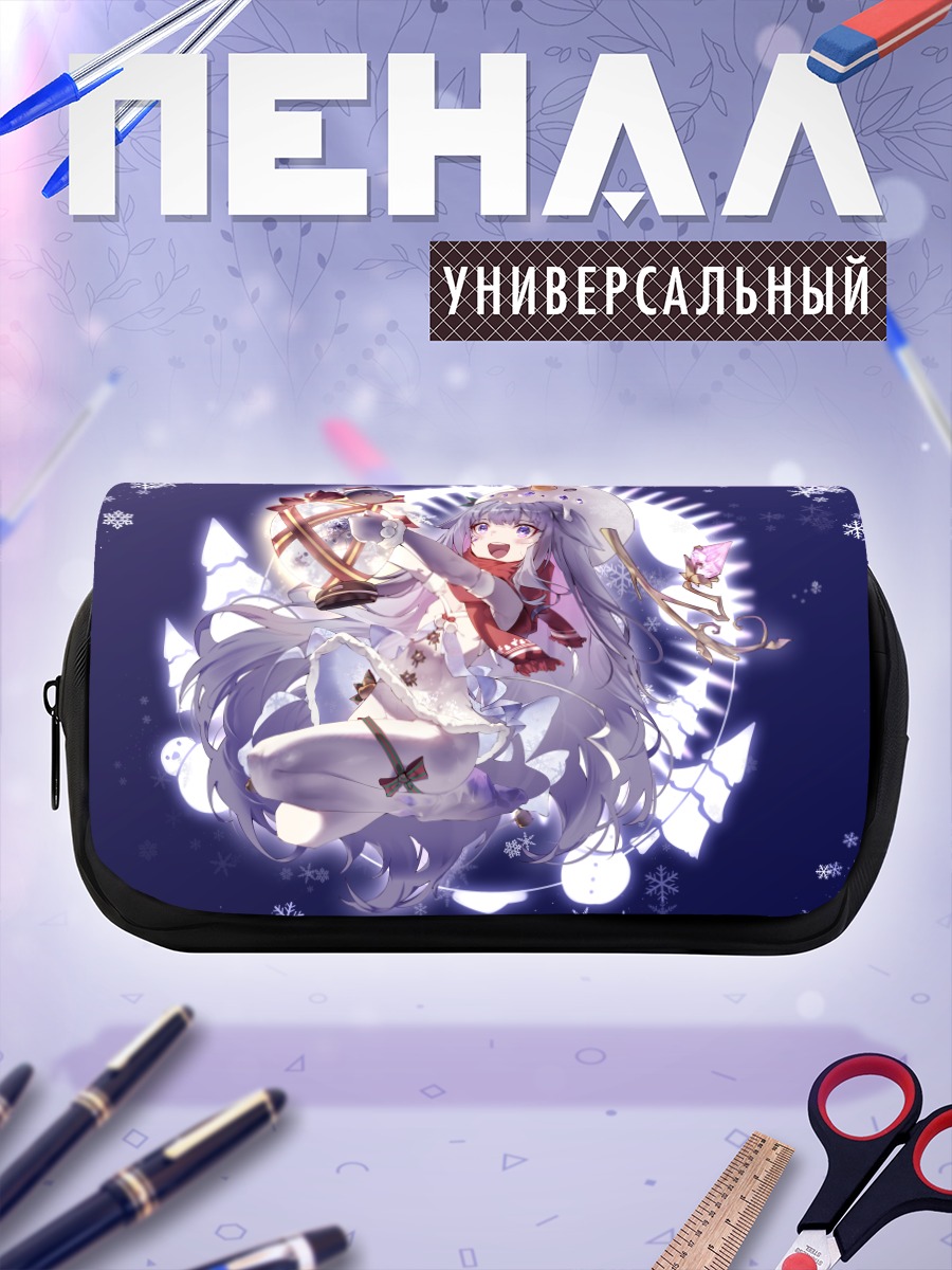 Пенал-косметичка Косеки Бижу в снегах