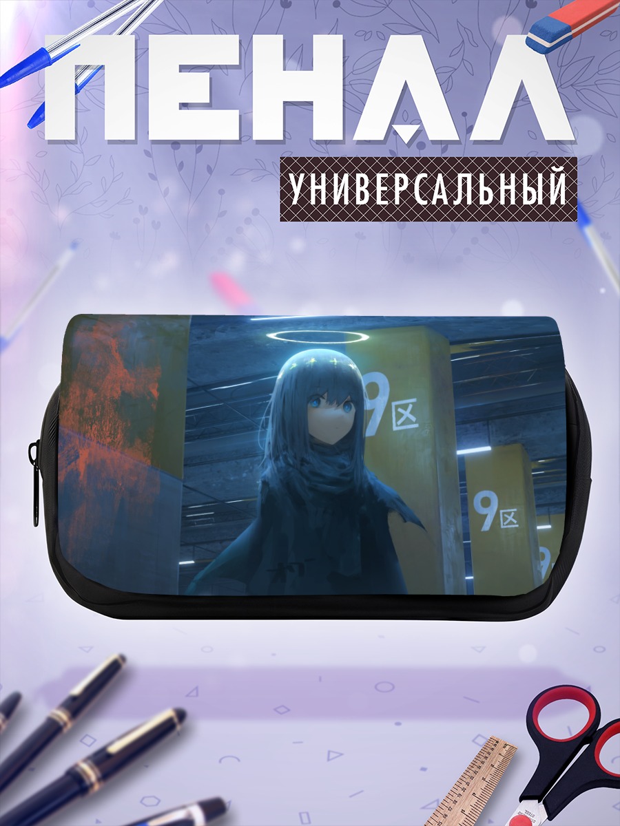 Пенал-косметичка Девушка с нимбом