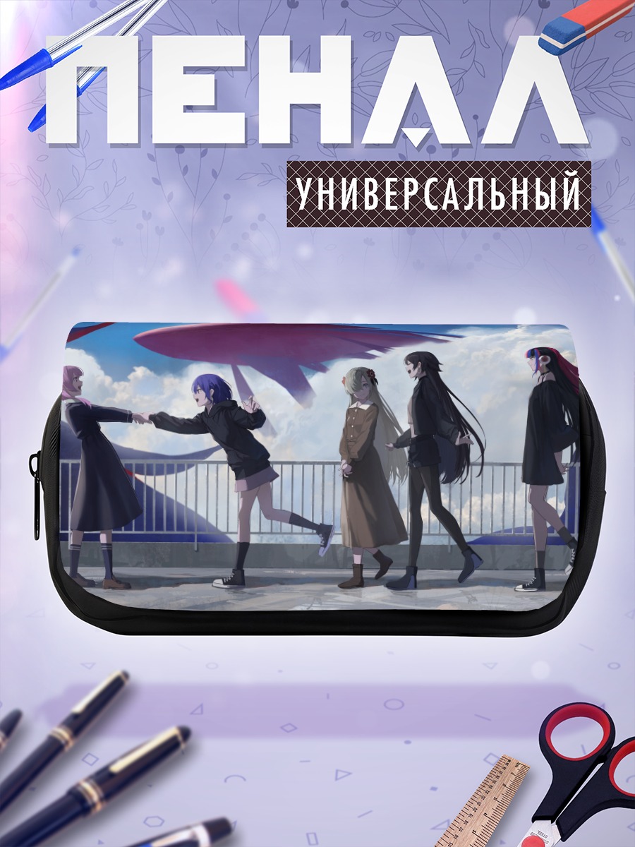 Пенал-косметичка Кафу и Коко