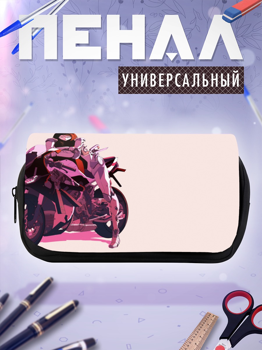 Пенал-косметичка Галли на байке