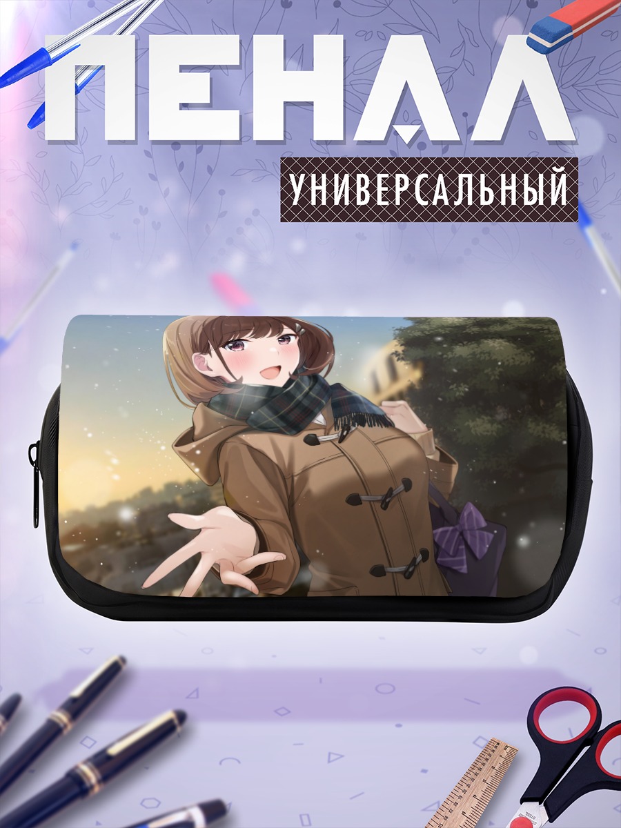 Пенал-косметичка Девушка в шарфе