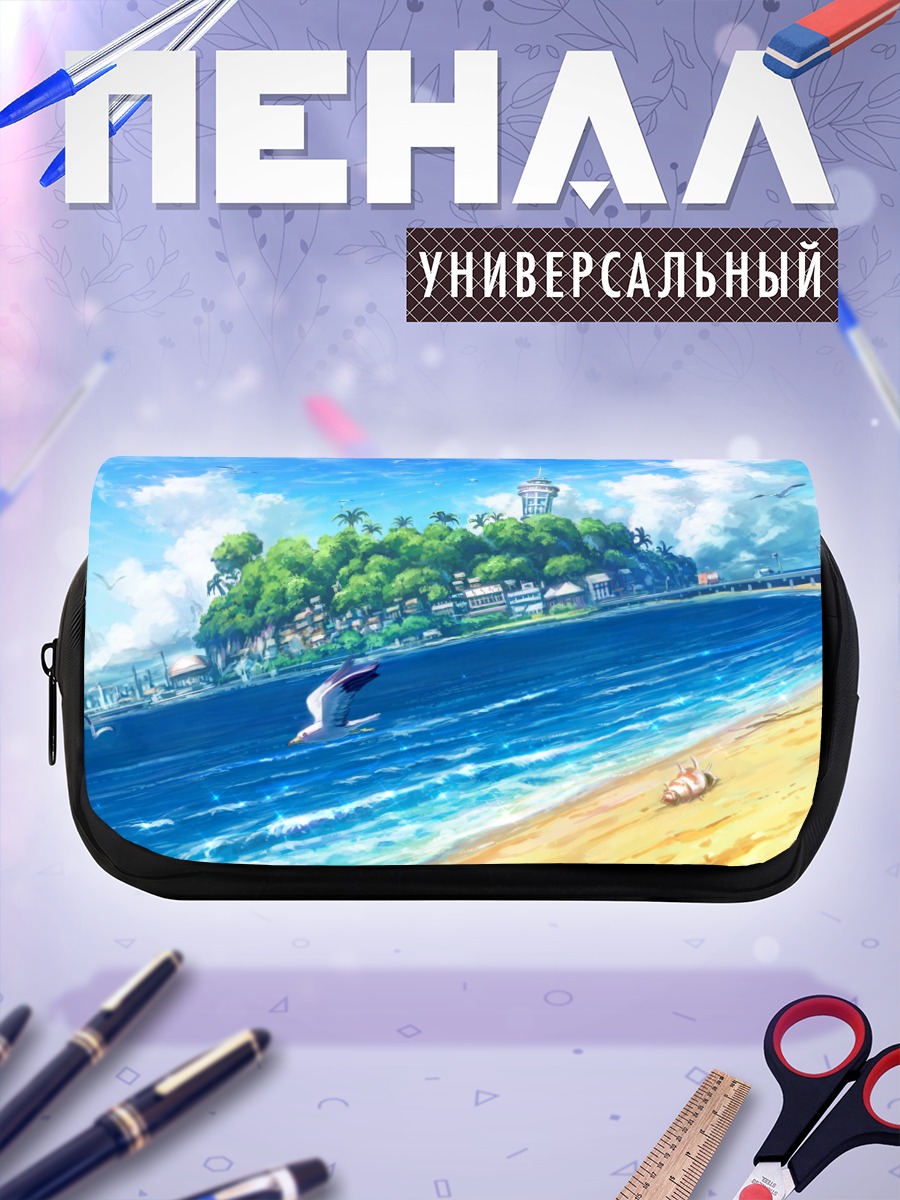 Пенал-косметичка Летний берег Урасима