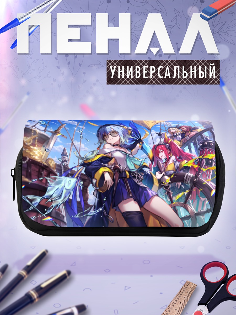 Пенал-косметичка Shadowverse Морской бой