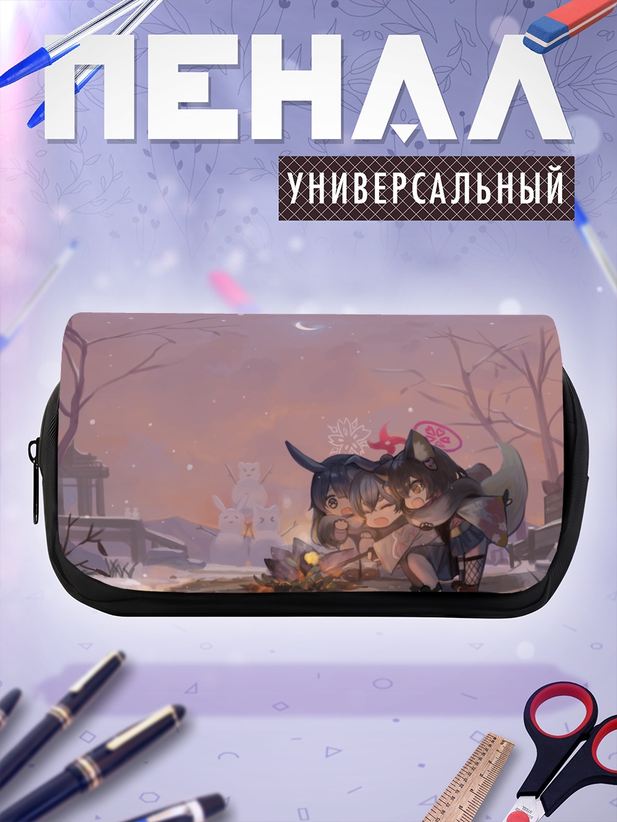 Пенал-косметичка Мичиру Чидори в сумерках