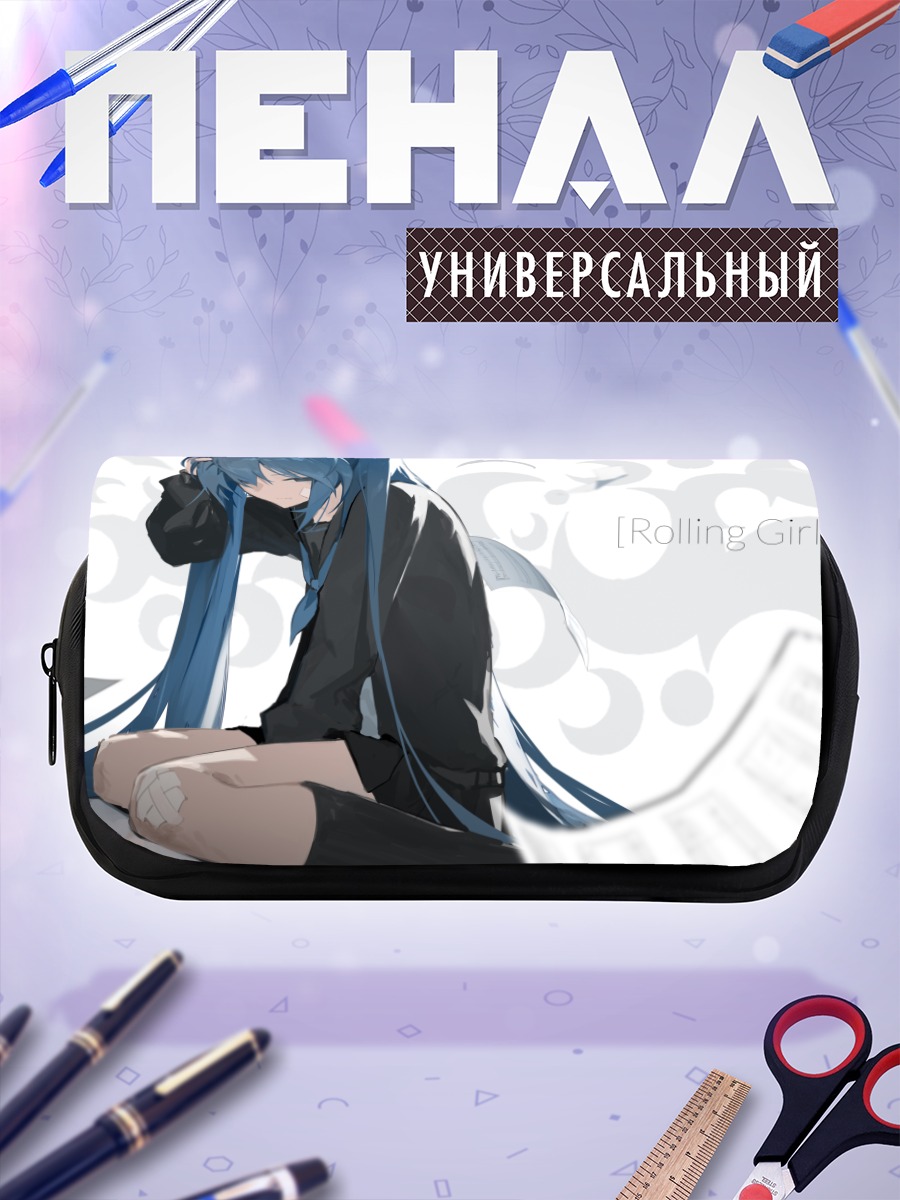 Пенал-косметичка Мику Хацунэ Rolling Girl