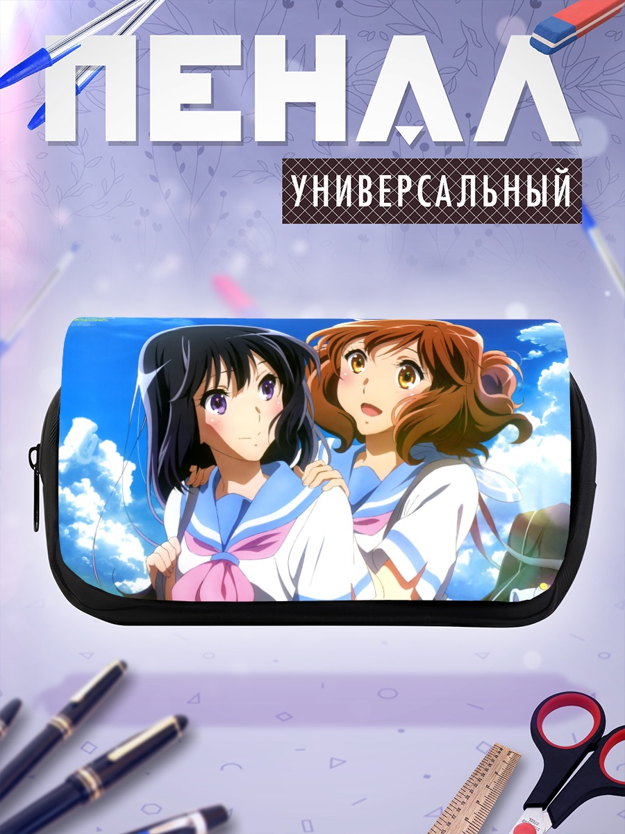 Пенал-косметичка Рэйна и Кумико