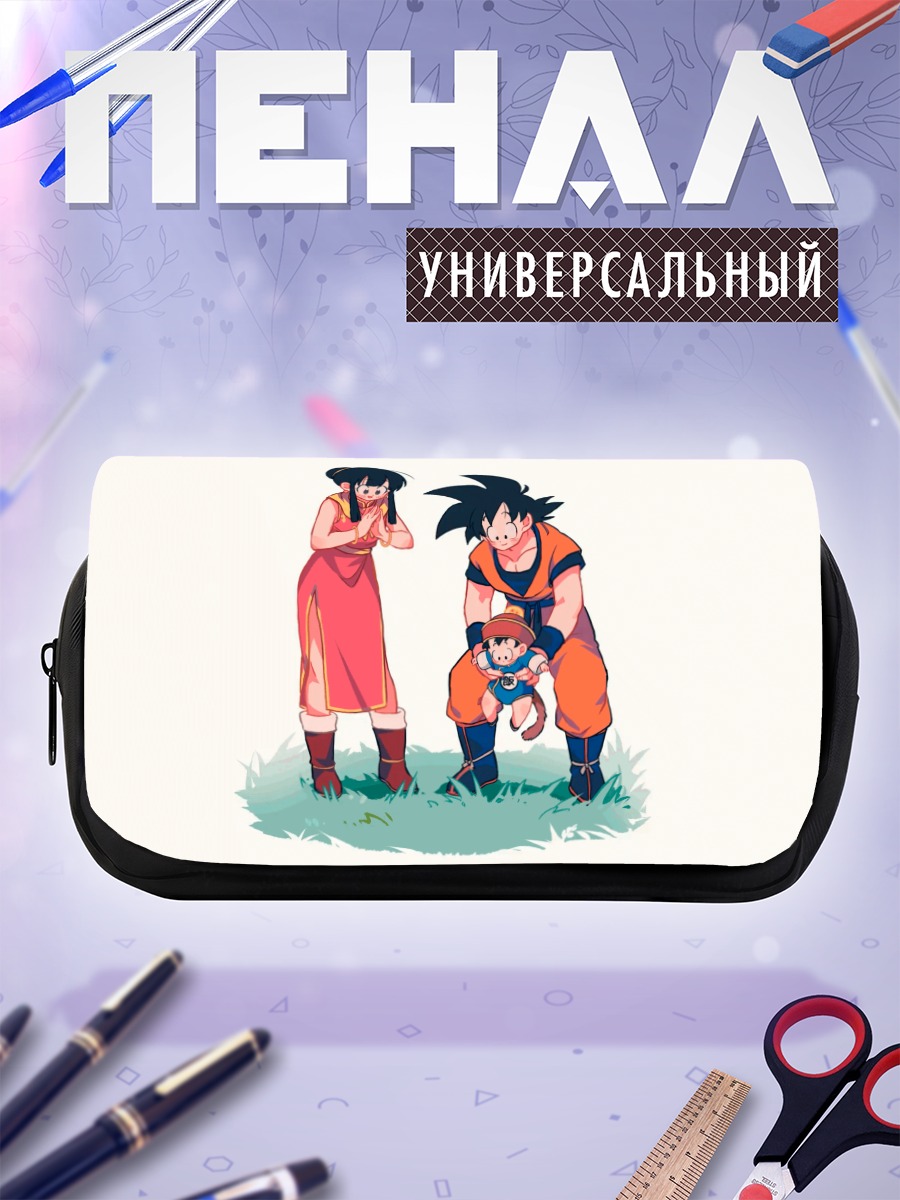 Пенал-косметичка Семья Сон Гоку