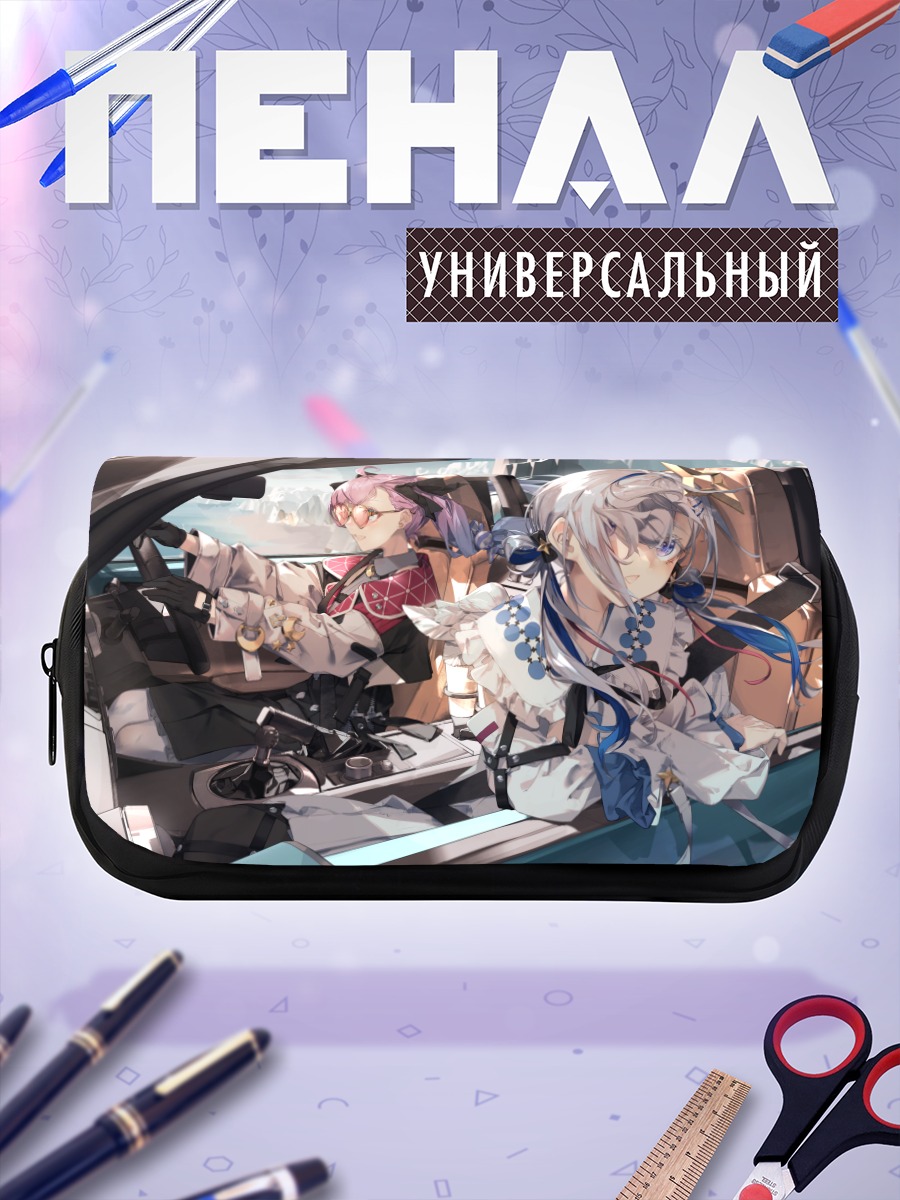 Пенал-косметичка Аманэ Каната и Химемори Луна