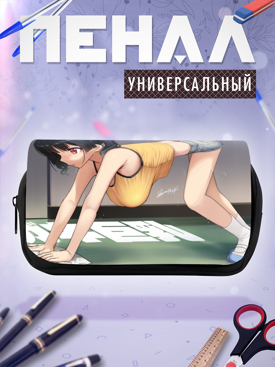 Пенал-косметичка Девушка в шортах
