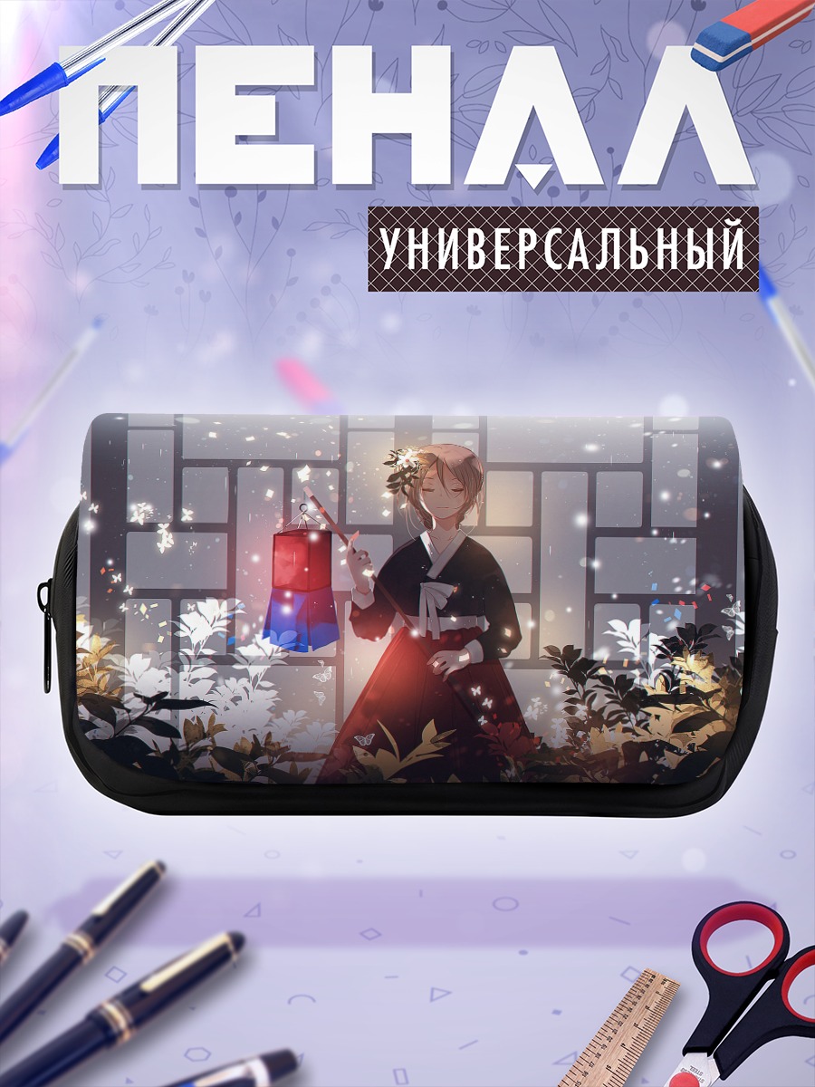 Пенал-косметичка Девушка с бабочкой