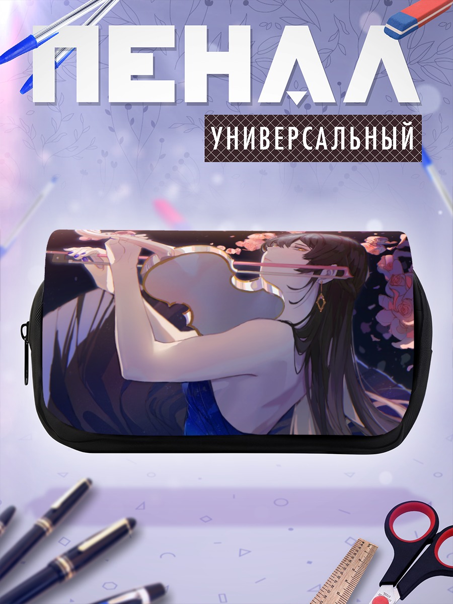 Пенал-косметичка Скрипка в цветах