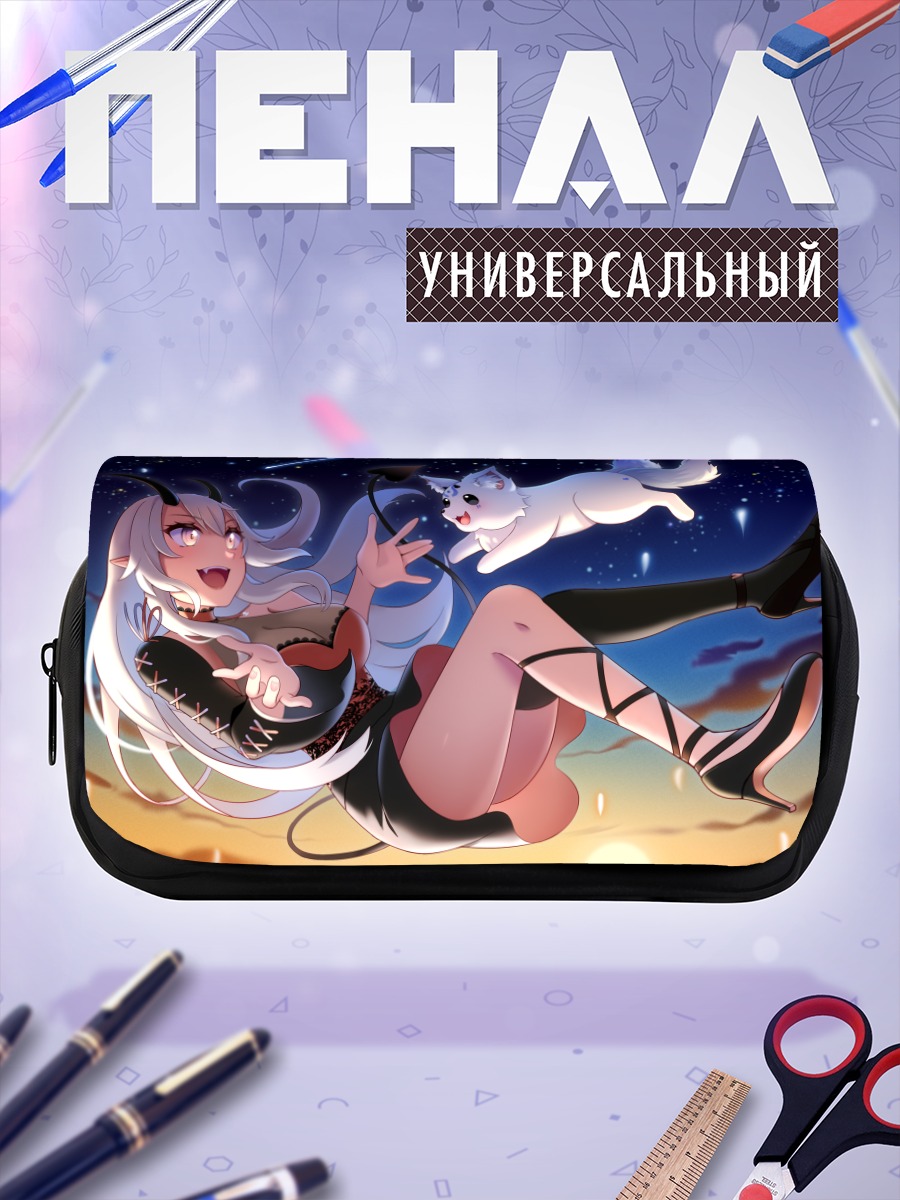 Пенал-косметичка Сера Ния и лиса