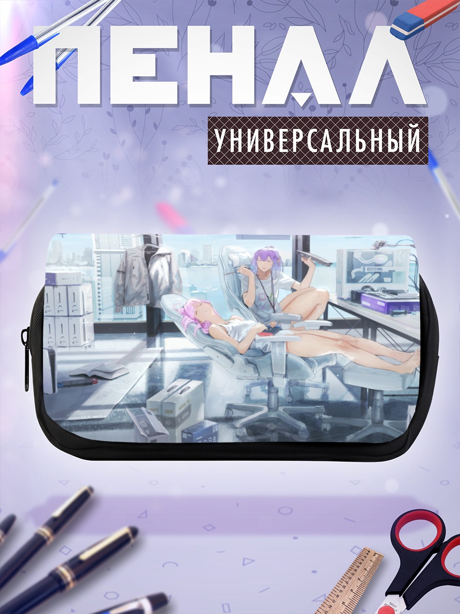 Пенал-косметичка Сон в городе