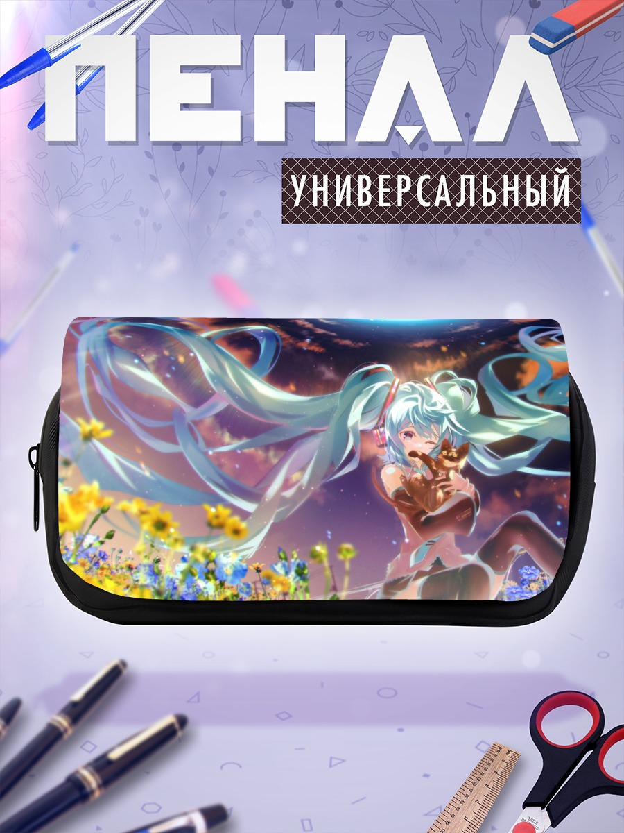 Пенал-косметичка Мику Хацунэ в цветах