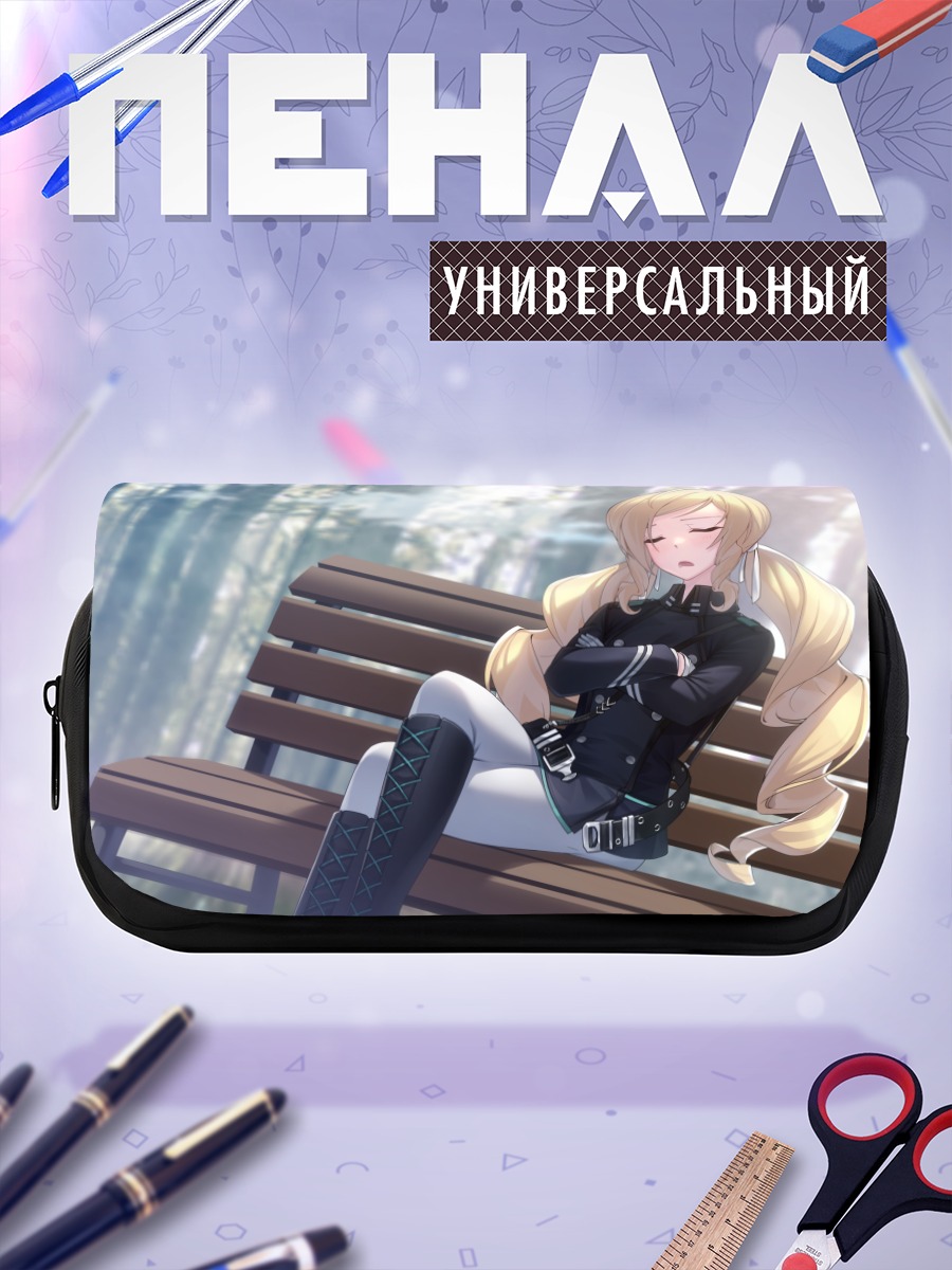 Пенал-косметичка Тагме на скамейке