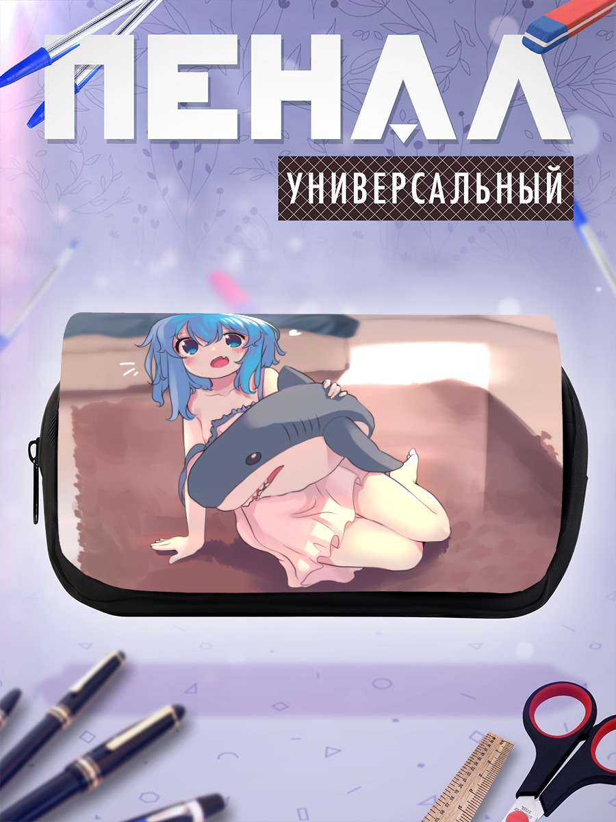 Пенал-косметичка Теру-тян с акулой