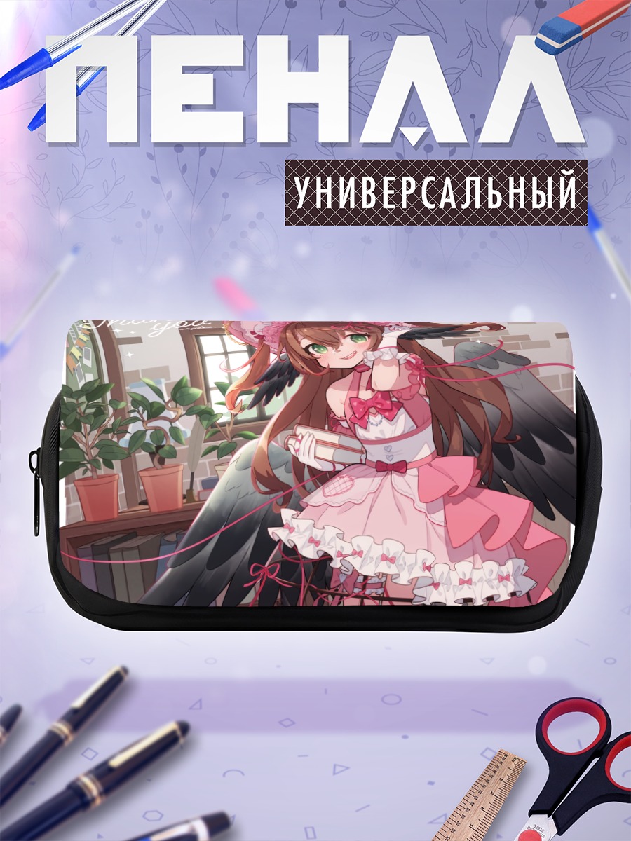 Пенал-косметичка Мэгпай в розовом