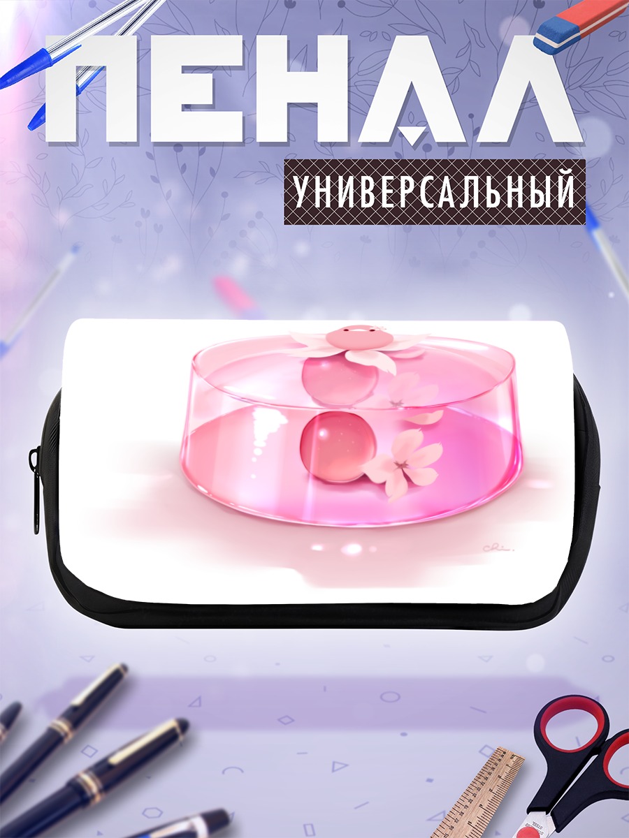 Пенал-косметичка Розовая вишня с птичкой