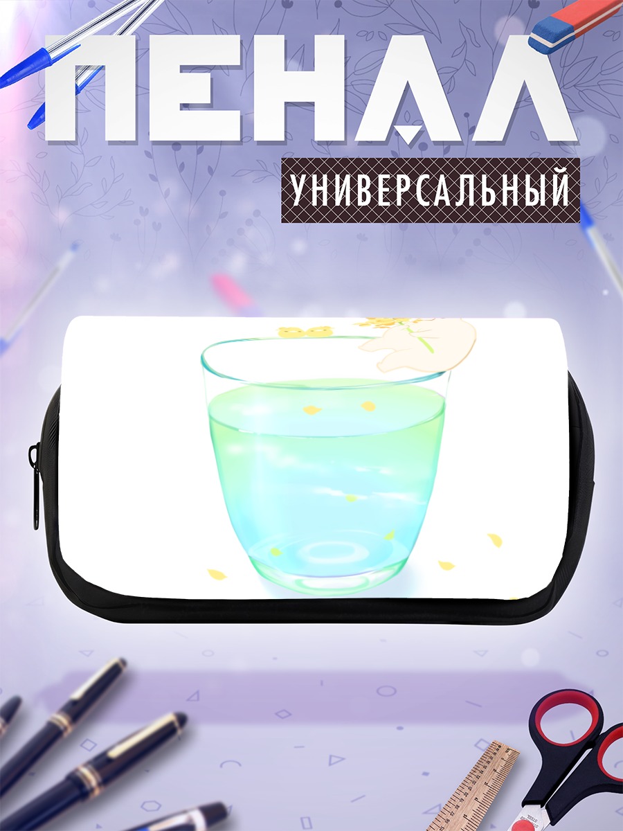 Пенал-косметичка Медведь с цветами