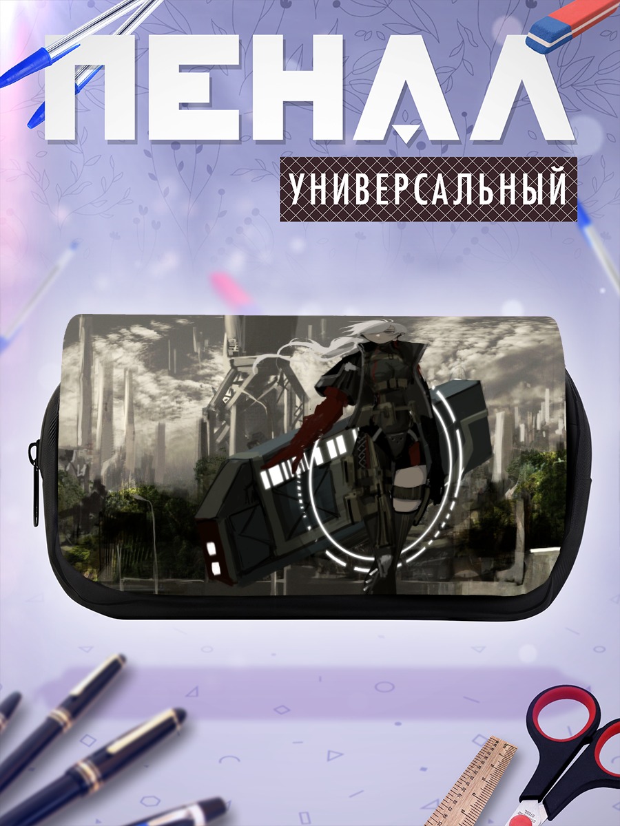Пенал-косметичка Воин в руинах города