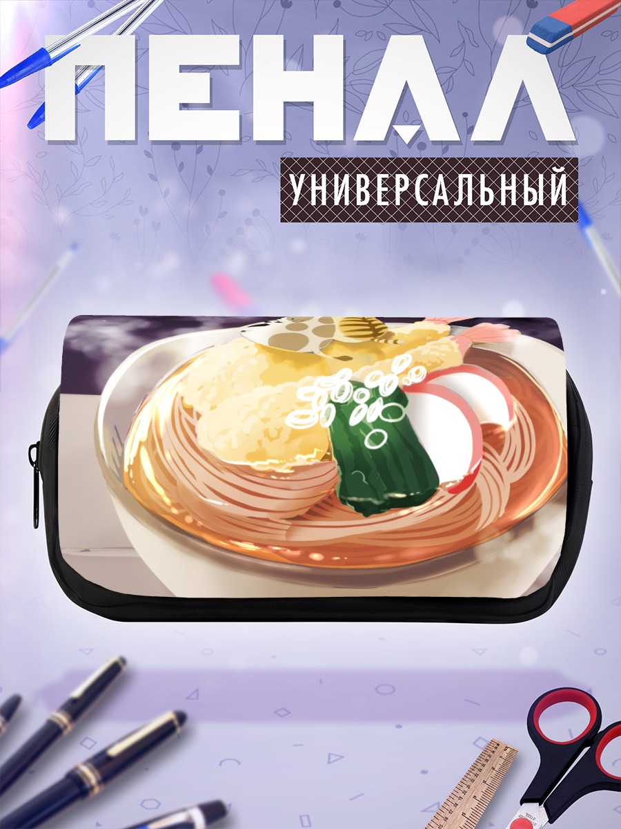 Пенал-косметичка Тигр в рамене