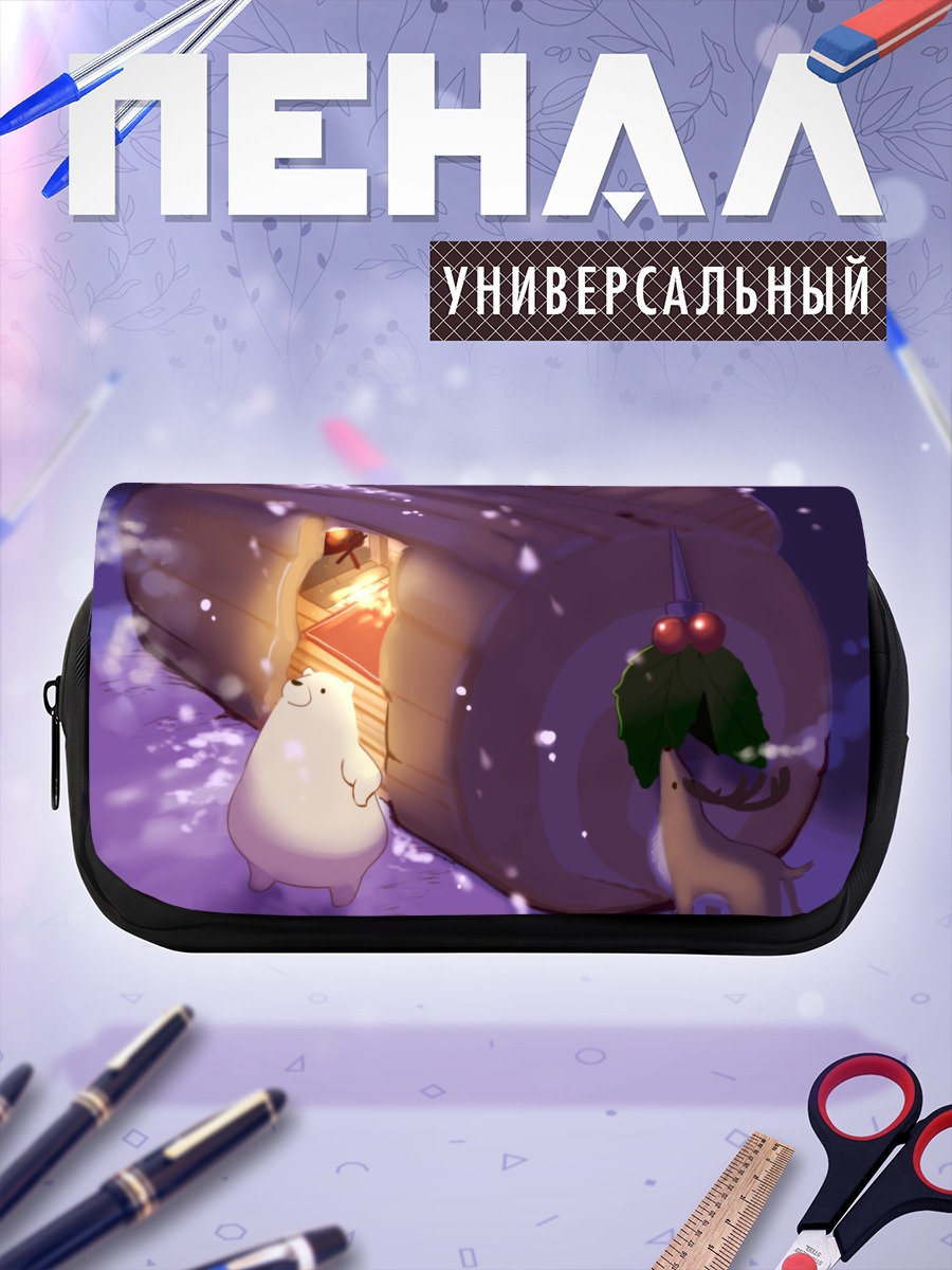 Пенал-косметичка Медведь и торт в снегу