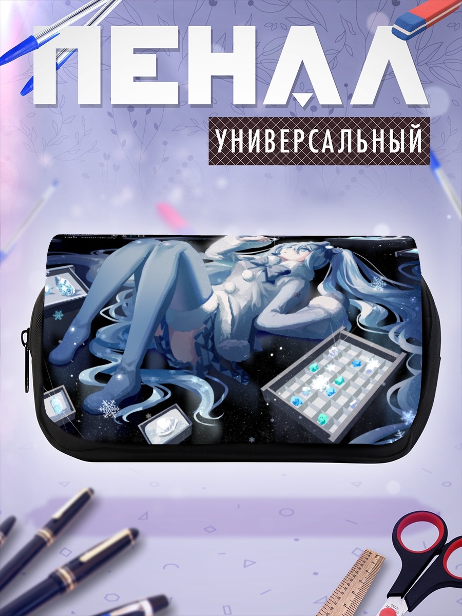 Пенал-косметичка Мику Хацунэ в снегу
