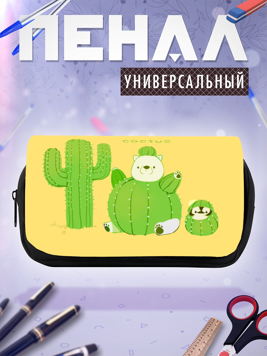 Пенал-косметичка Пингвины-кактусы