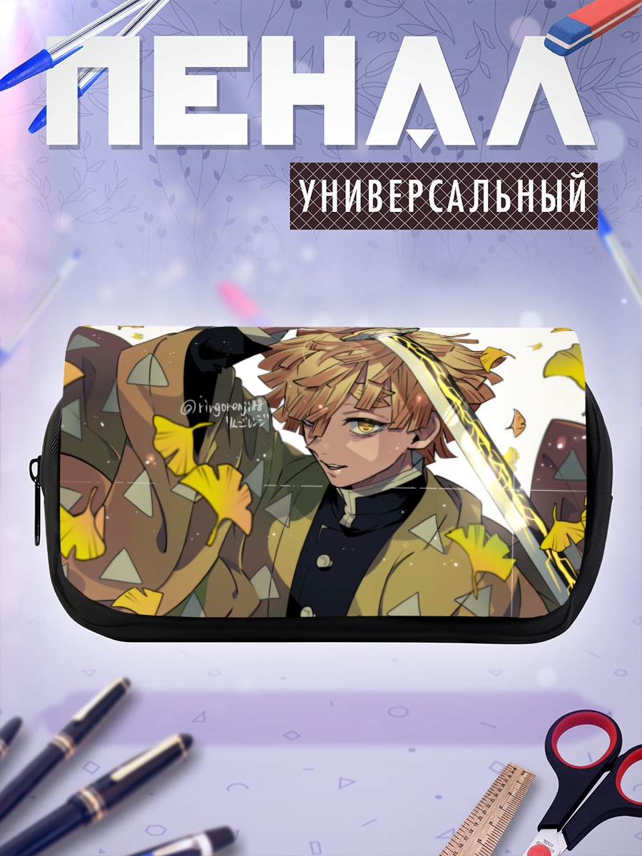 Пенал-косметичка Дзеницу Агацума с мечом