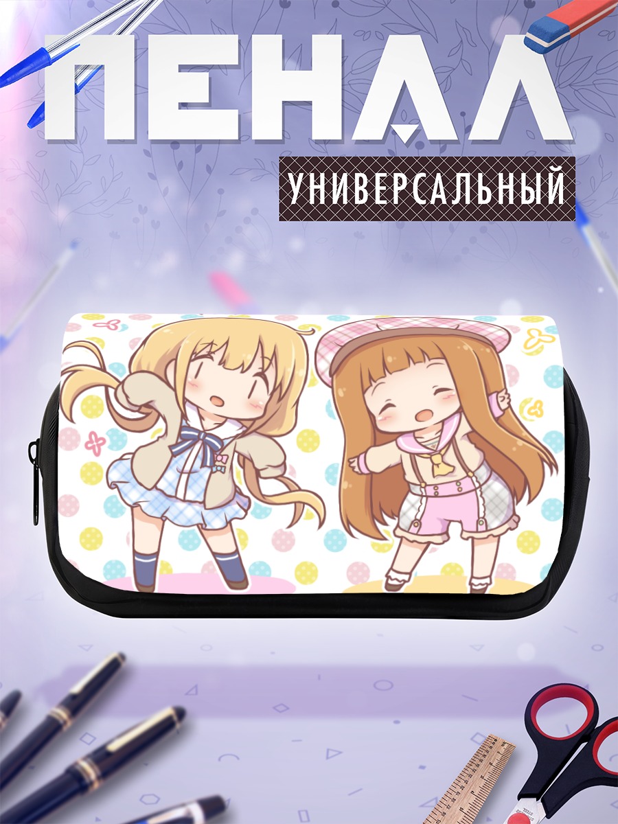 Пенал-косметичка Футаба и Нина