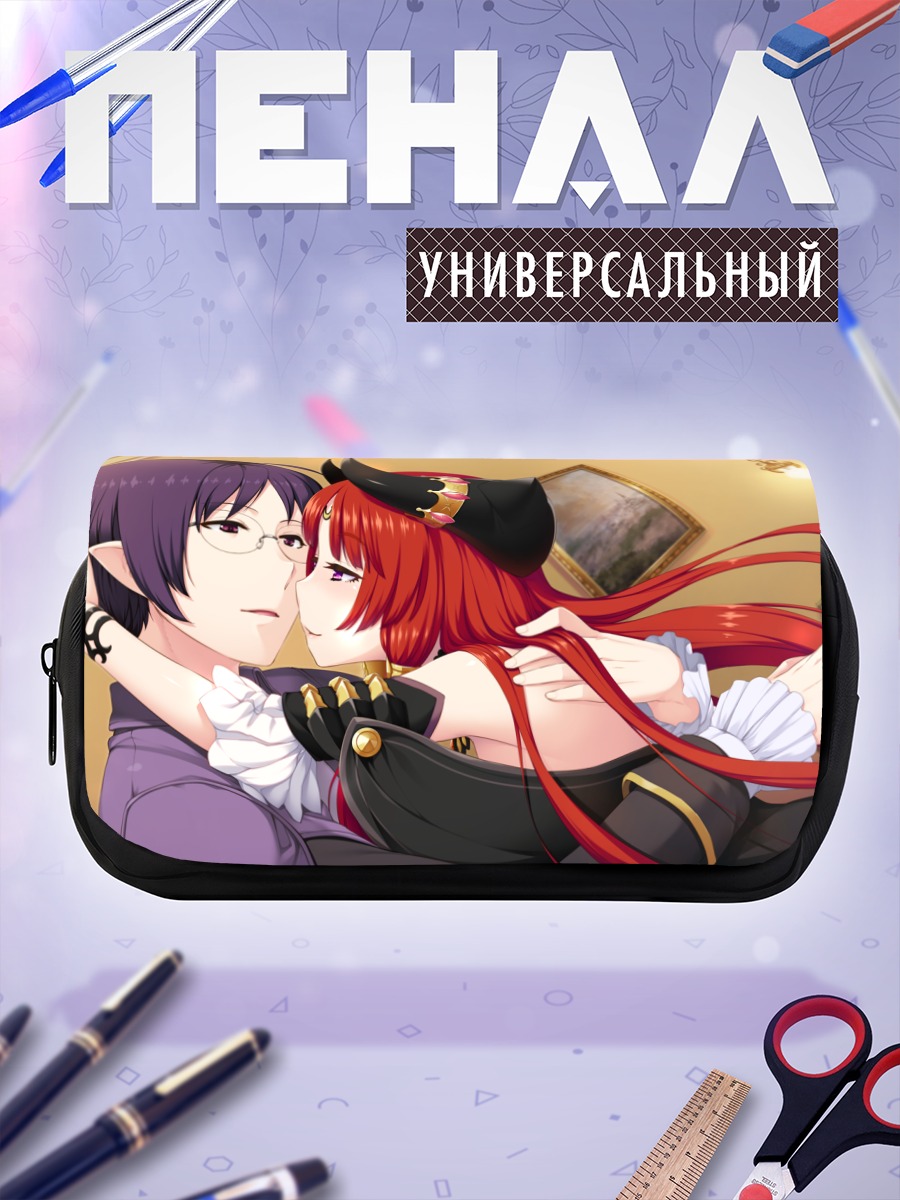 Пенал-косметичка Фабио и Примтин