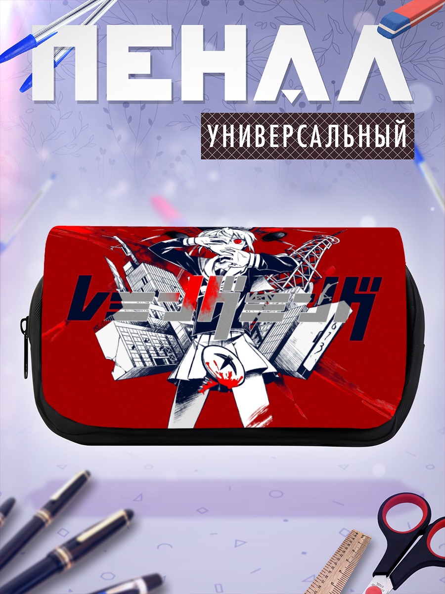 Пенал-косметичка Мику Хацунэ в городе