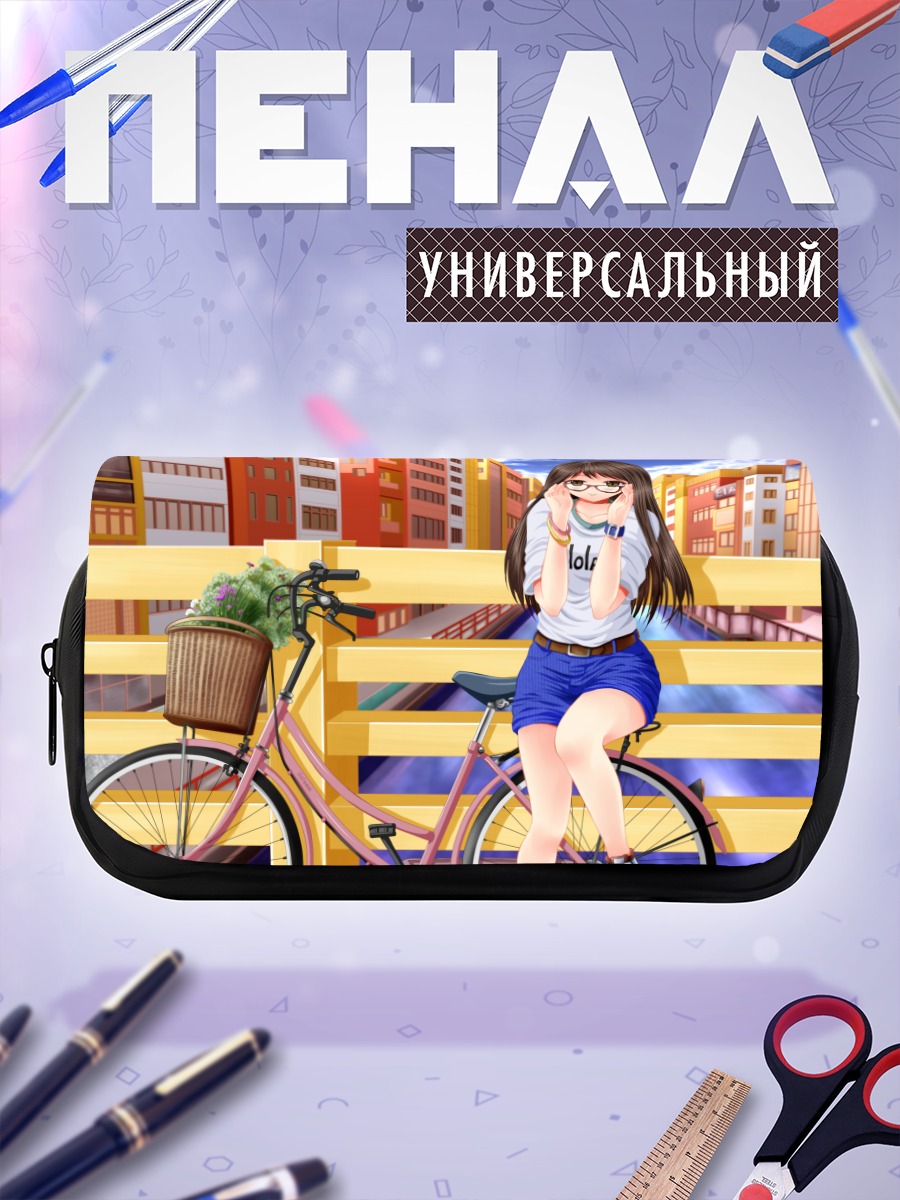 Пенал-косметичка Девушка с велосипедом