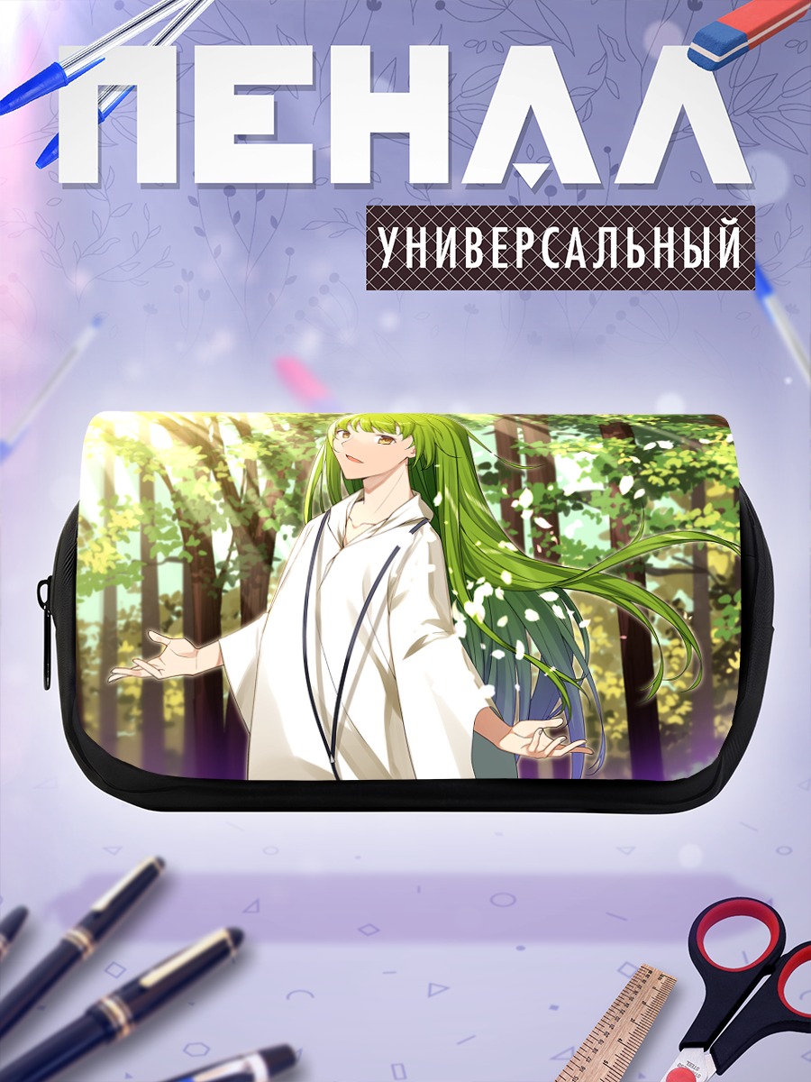 Пенал-косметичка Энкиду в лесу