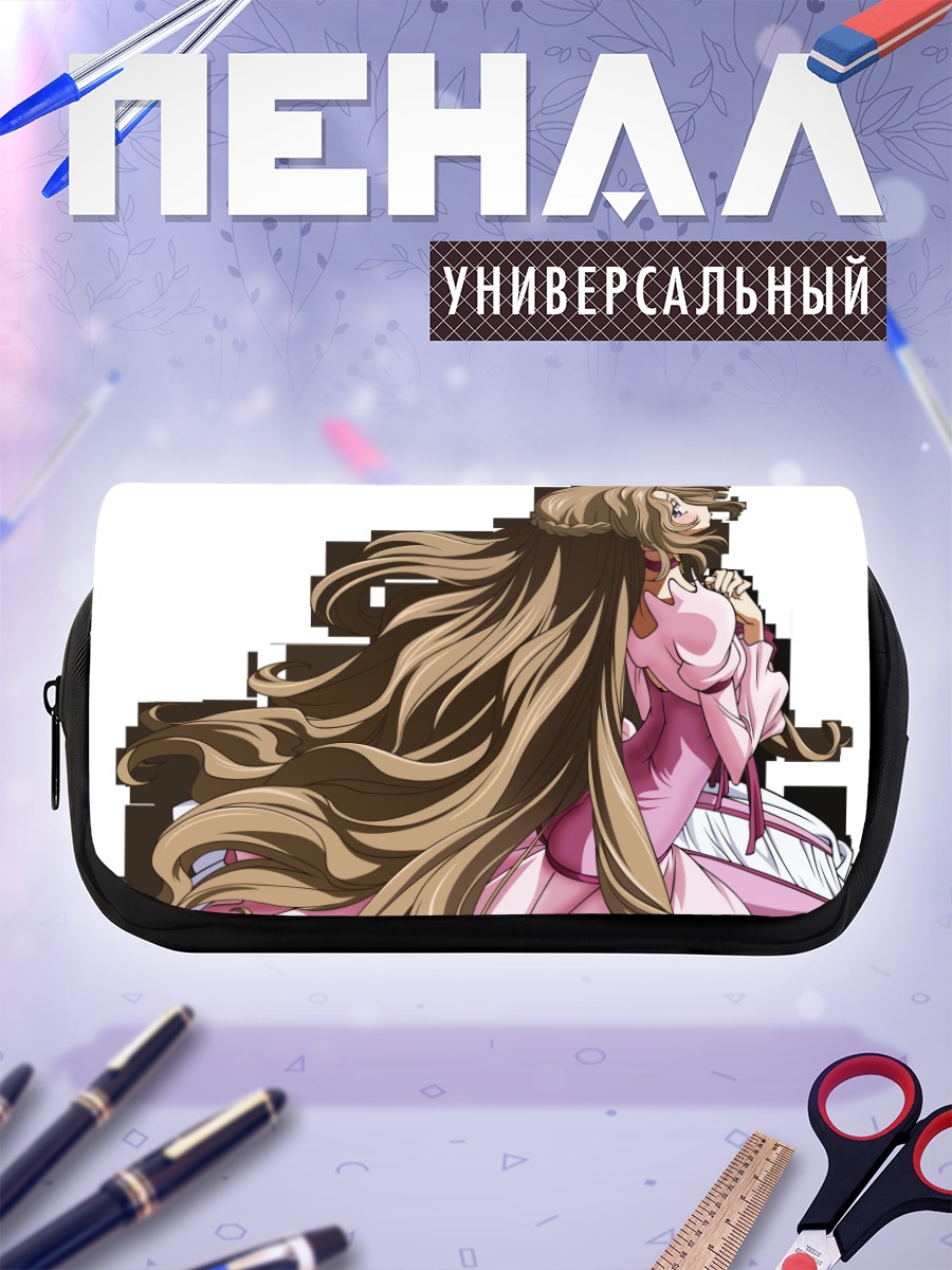 Пенал-косметичка Нанналли Ламперуж в розовом