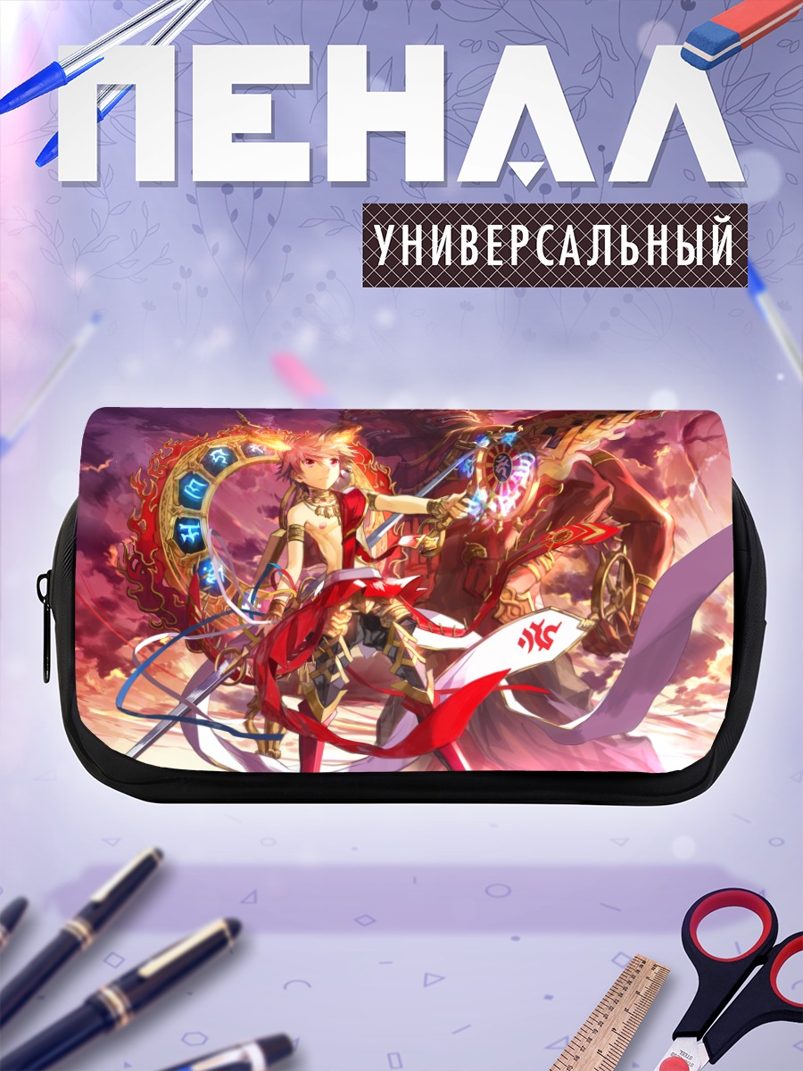 Пенал-косметичка Элсворд в пламени