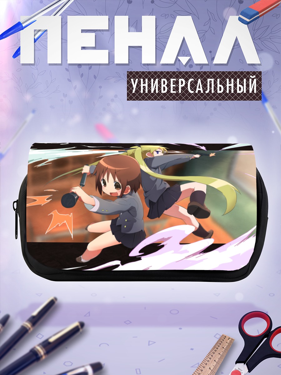 Пенал-косметичка Ясуна и Соня
